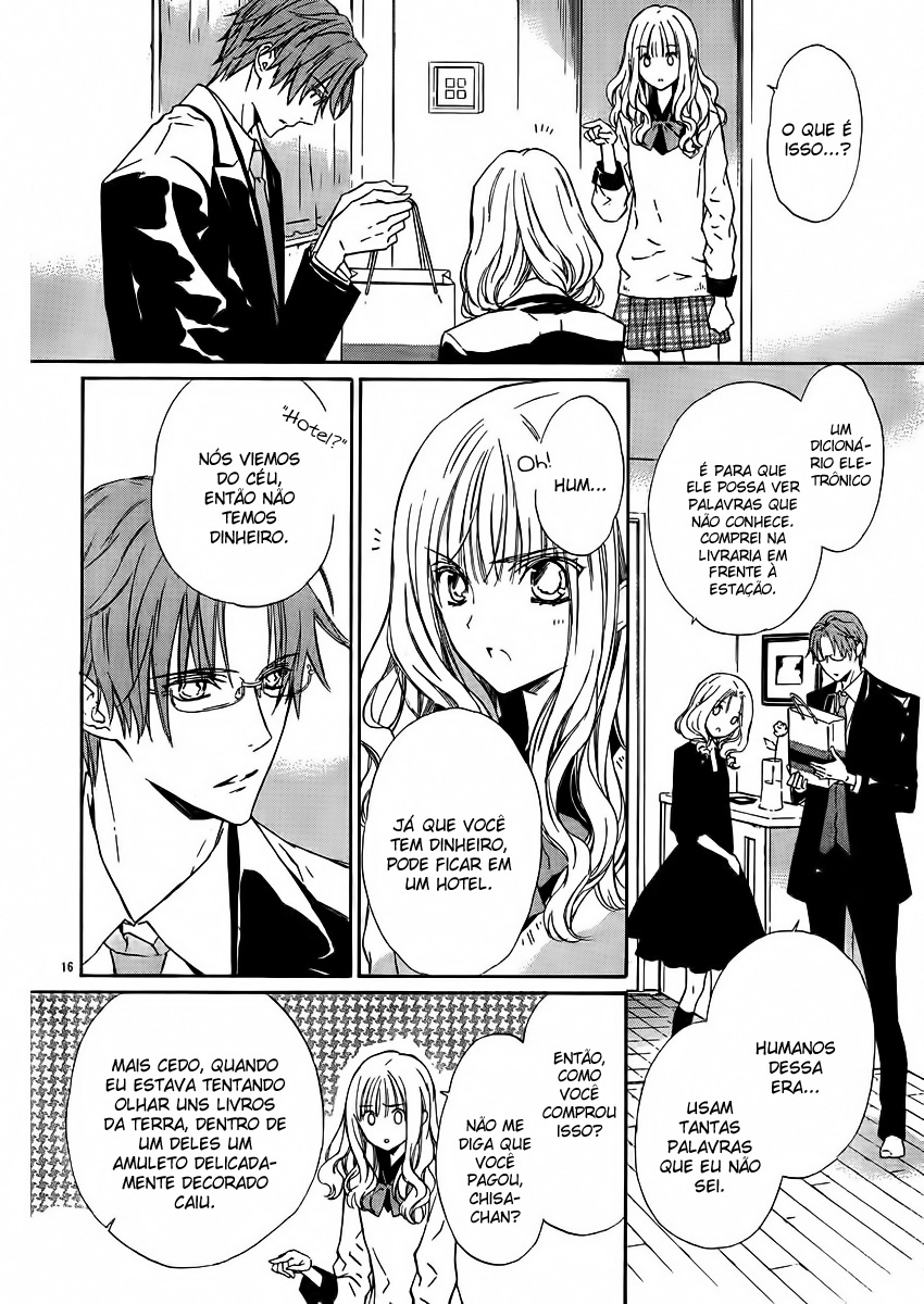 Seirei Produce Vol. 1 Ch. 2 第19页