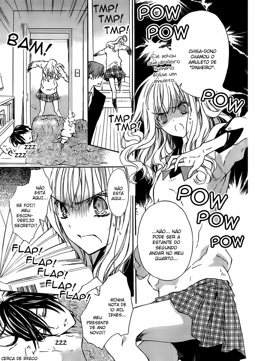Seirei Produce Vol. 1 Ch. 2 第20页
