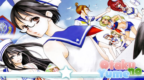 Seirei Produce Vol. 1 Ch. 2 第3页