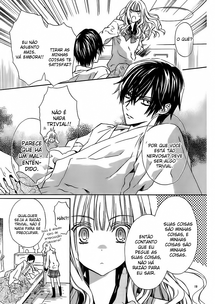 Seirei Produce Vol. 1 Ch. 2 第22页