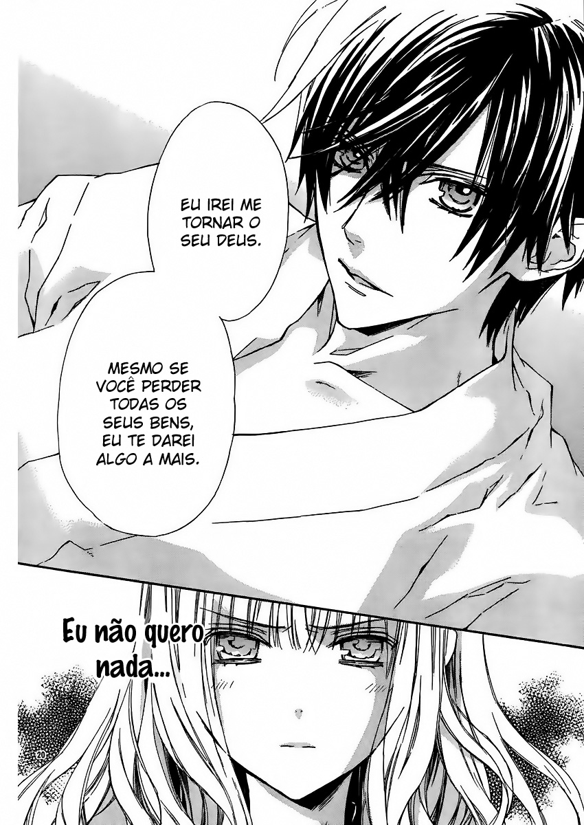 Seirei Produce Vol. 1 Ch. 2 第23页