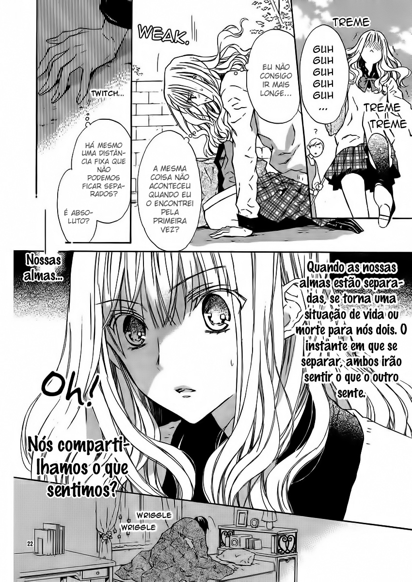 Seirei Produce Vol. 1 Ch. 2 第25页