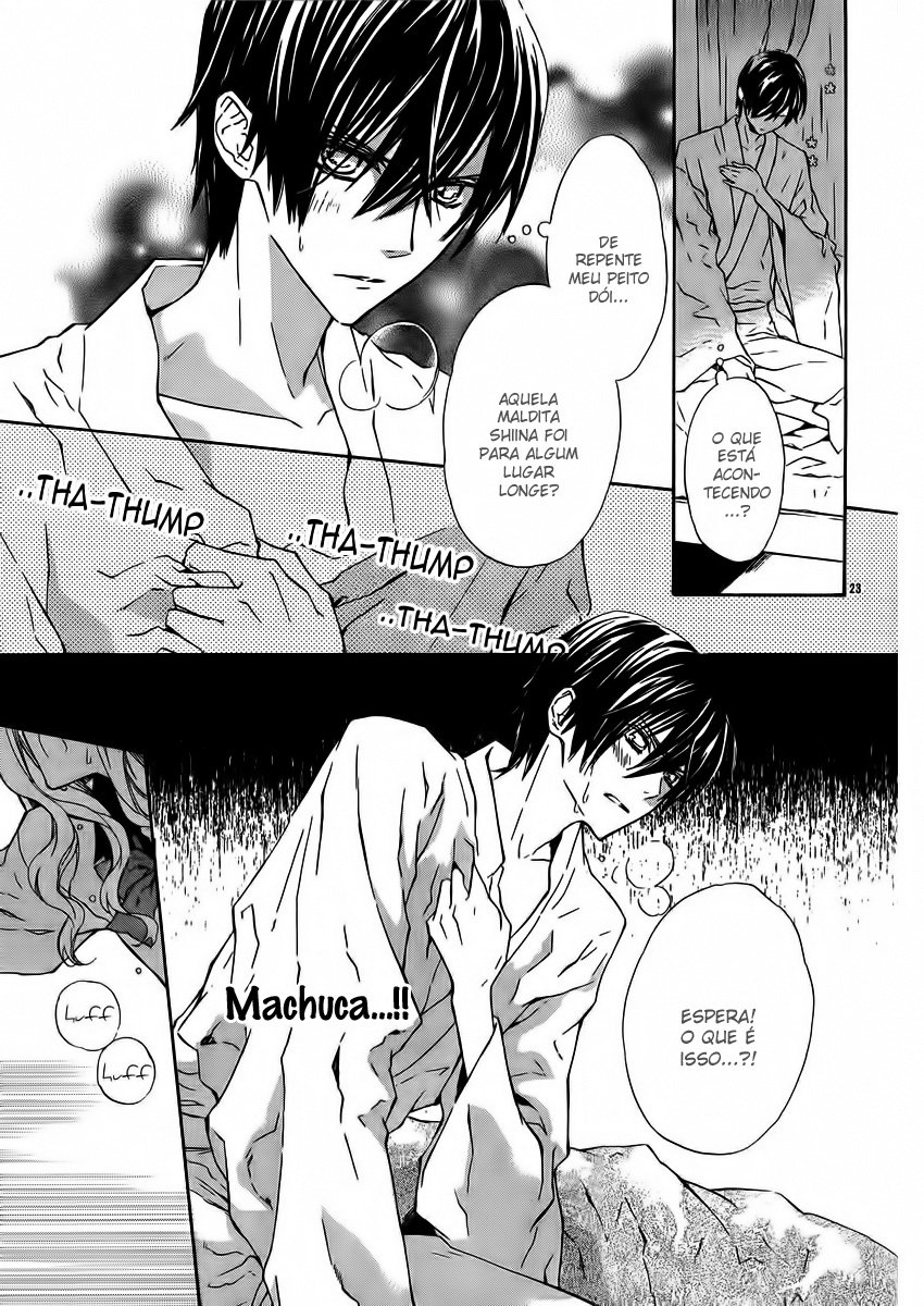 Seirei Produce Vol. 1 Ch. 2 第26页