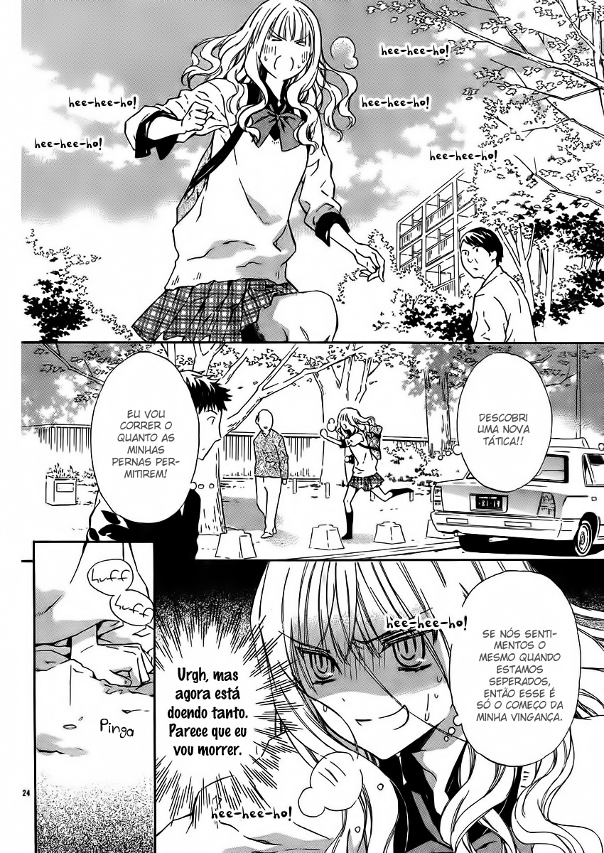 Seirei Produce Vol. 1 Ch. 2 第27页