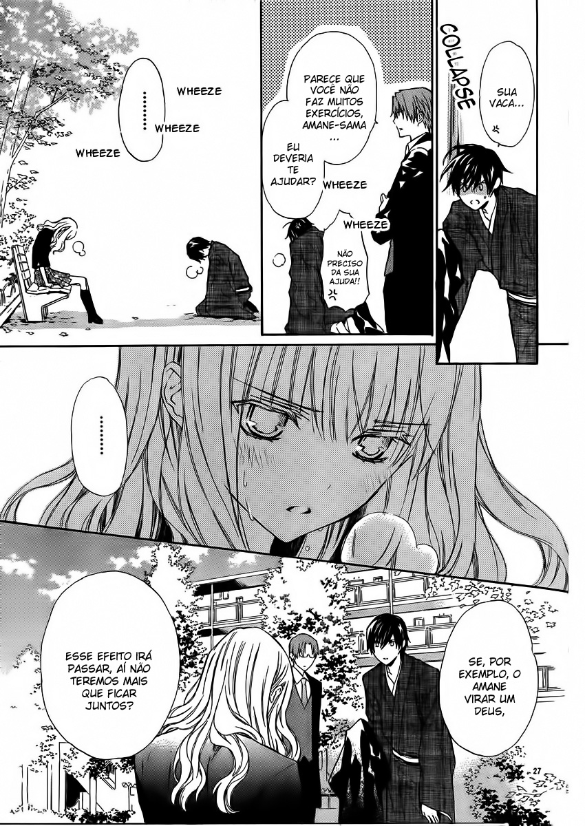 Seirei Produce Vol. 1 Ch. 2 第30页