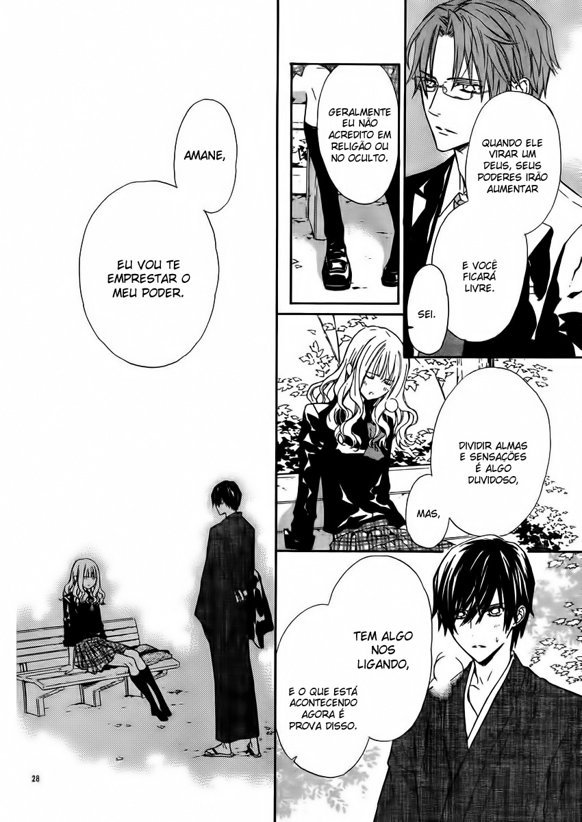 Seirei Produce Vol. 1 Ch. 2 第31页