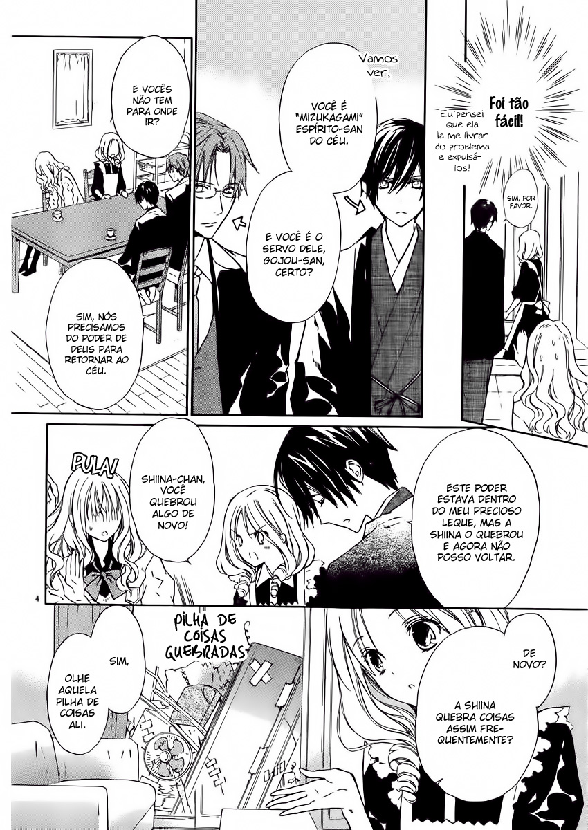 Seirei Produce Vol. 1 Ch. 2 第7页