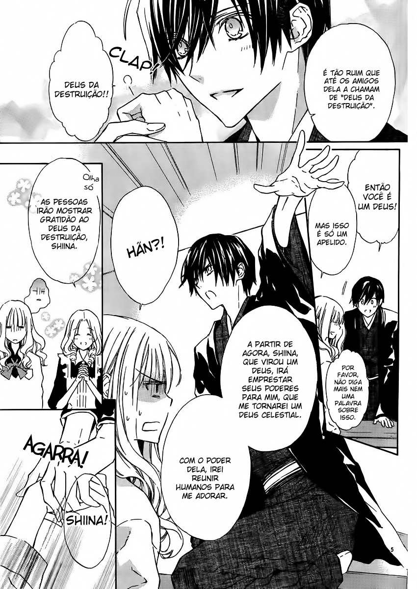 Seirei Produce Vol. 1 Ch. 2 第8页