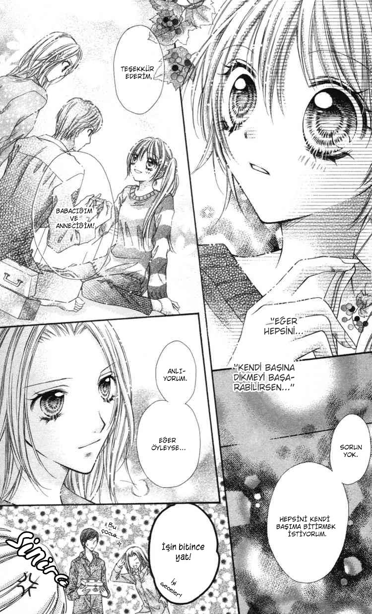 Rockin' ★ Heaven Vol. 1 Ch. 2 第18页