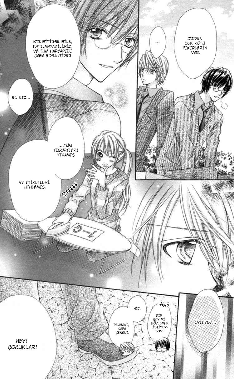 Rockin' ★ Heaven Vol. 1 Ch. 2 第21页