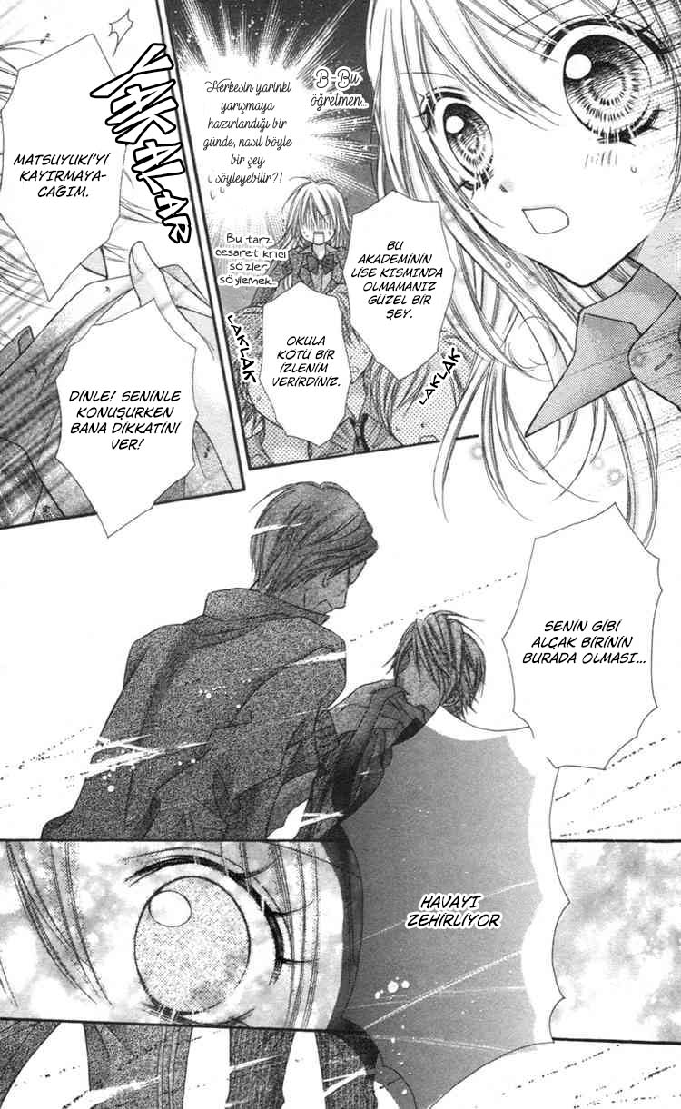 Rockin' ★ Heaven Vol. 1 Ch. 2 第24页