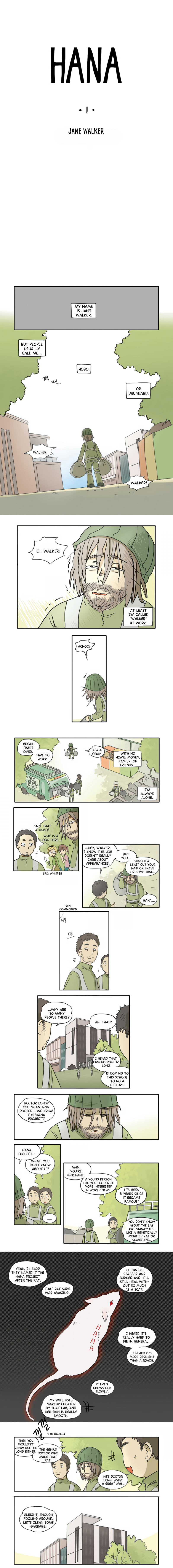 HANA 第1页