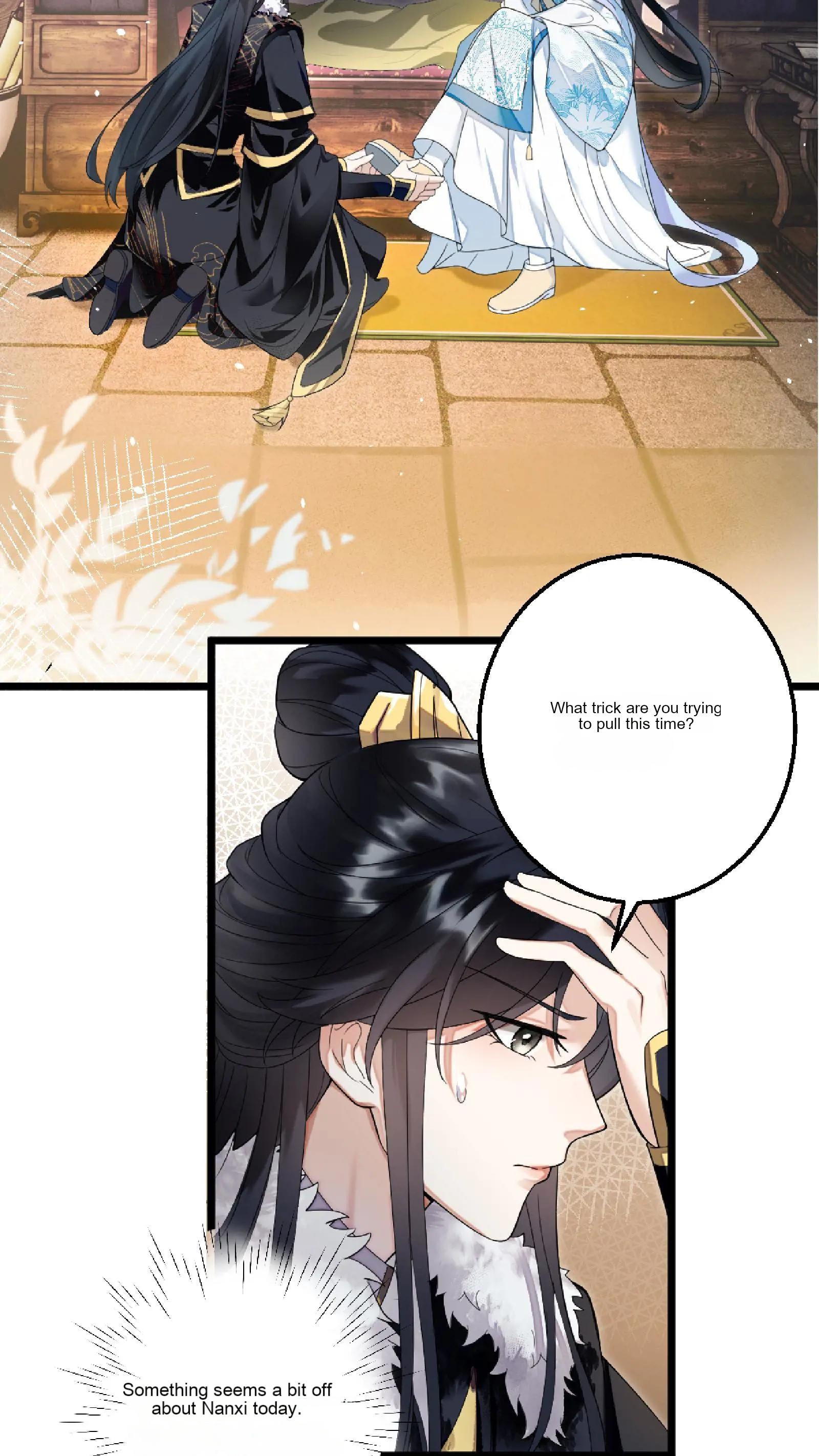 The Prince Regent Is Yandere and Pampering Ch. 2 第3页