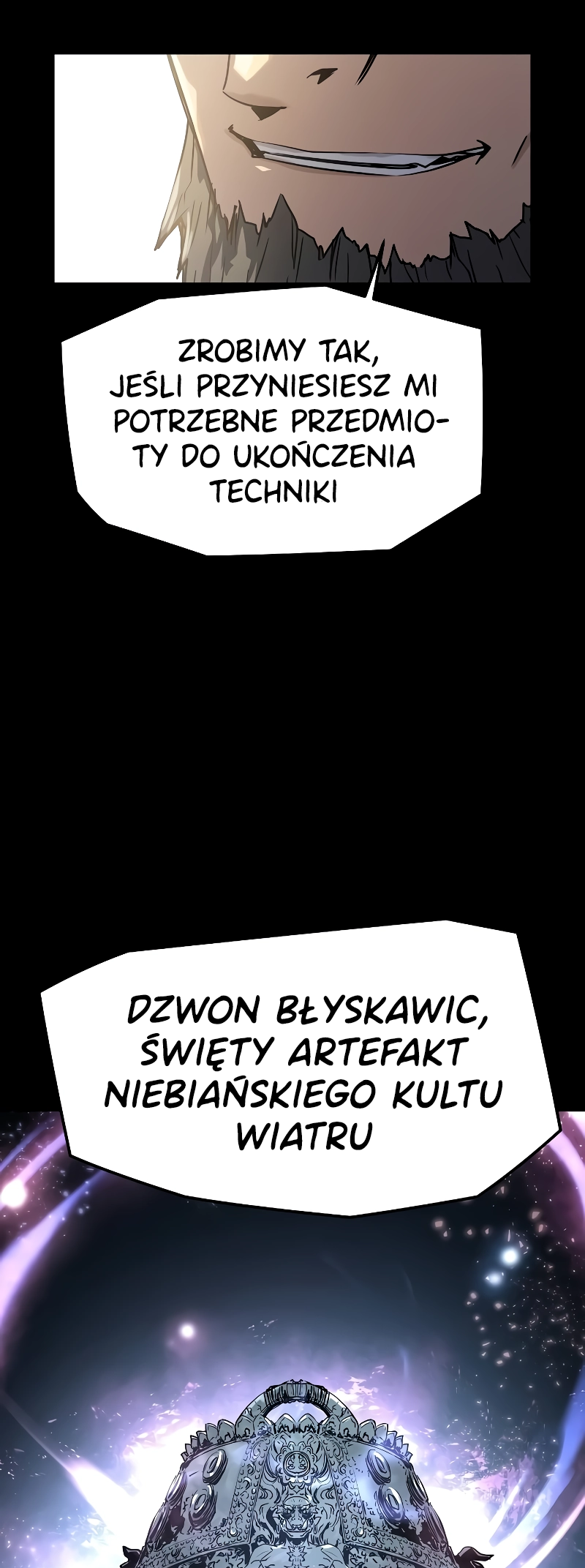 Absolute Regression NIECH SIĘ DZIEJE WOLA NIEBA, Z NIĄ SIĘ ZGADZAĆ TRZEBA 第17页