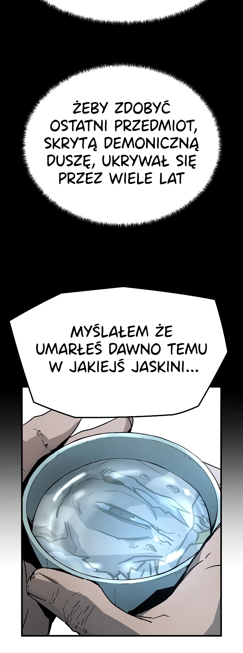 Absolute Regression NIECH SIĘ DZIEJE WOLA NIEBA, Z NIĄ SIĘ ZGADZAĆ TRZEBA 第22页