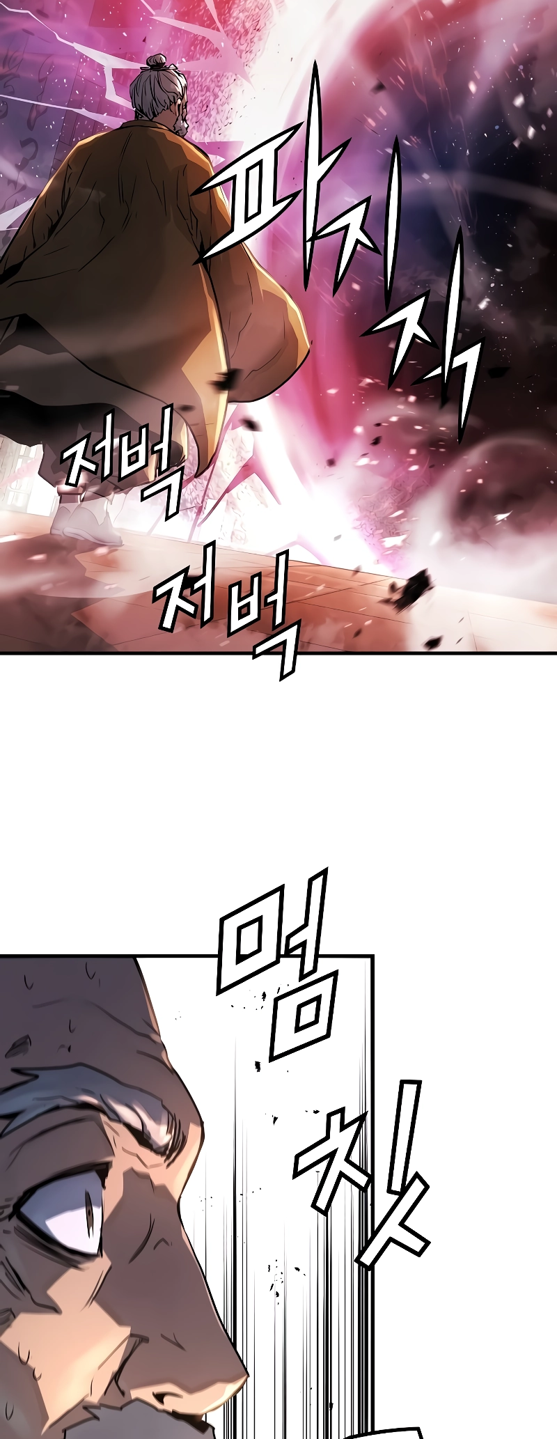 Absolute Regression NIECH SIĘ DZIEJE WOLA NIEBA, Z NIĄ SIĘ ZGADZAĆ TRZEBA 第72页