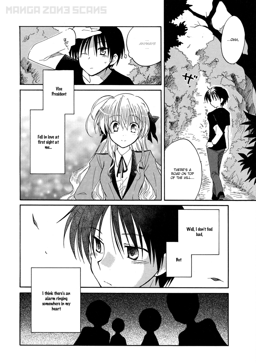 Fortune Arterial The Hidden Secret 第23页
