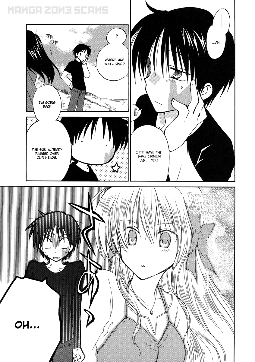 Fortune Arterial The Hidden Secret 第28页