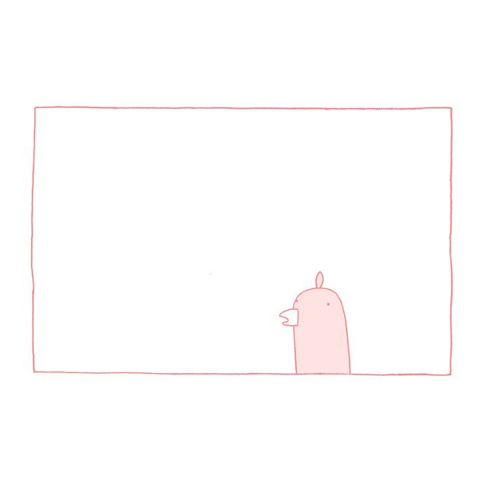 Trash Bird 第7页