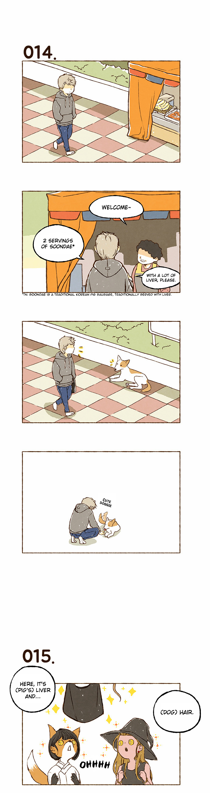 Super Secret Ch. 1 第9页