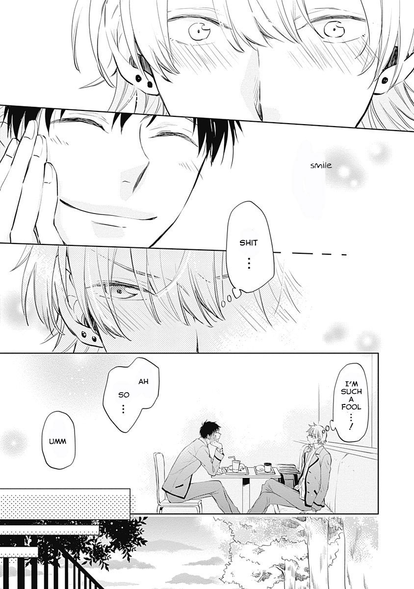 I Want to Know You Vol. 1 Ch. 4 第21页