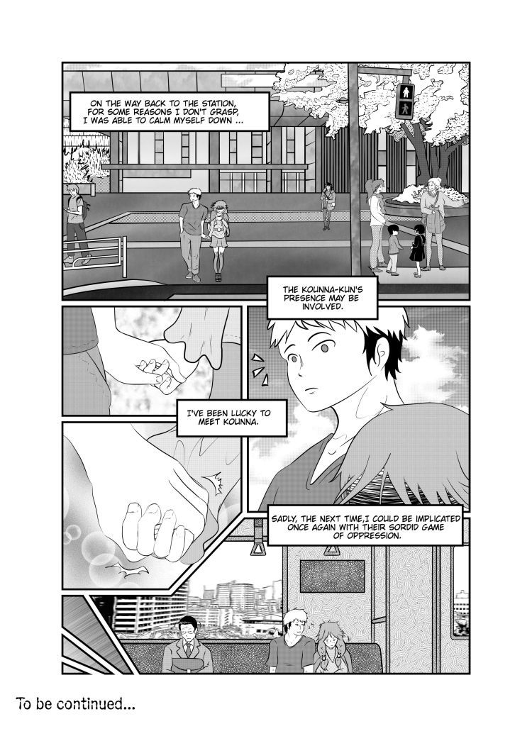 Dynastie Caelium - Ijime Agitation 第14页