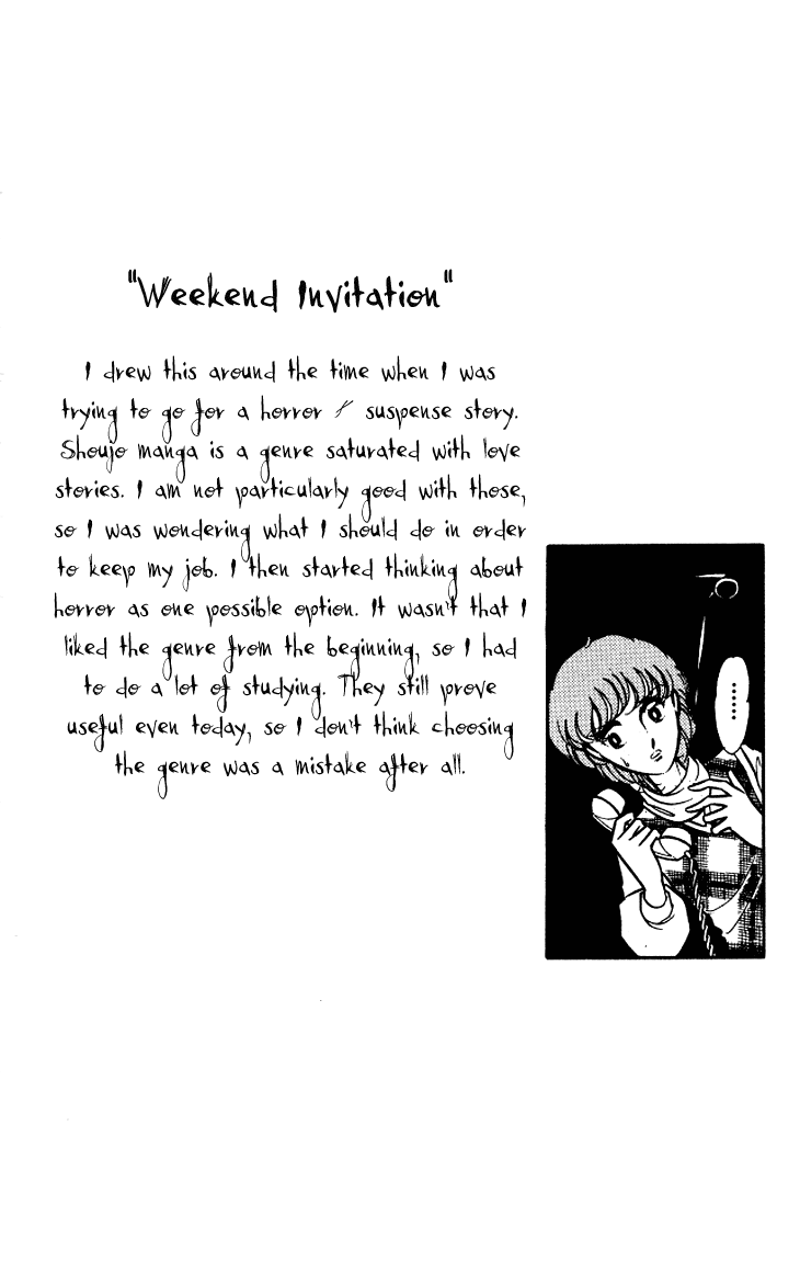 Shinohara Chie - The Best Selection A Weekend Invitation 第3页