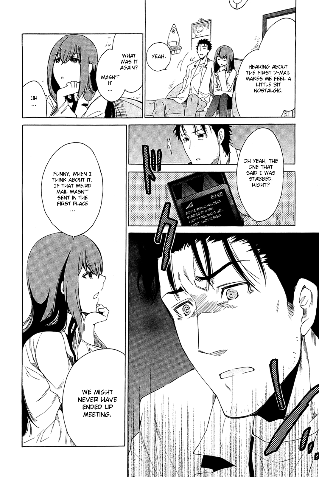 Steins;Gate - Babel of the Grieved Maze Aug 15, 2010/1 第36页