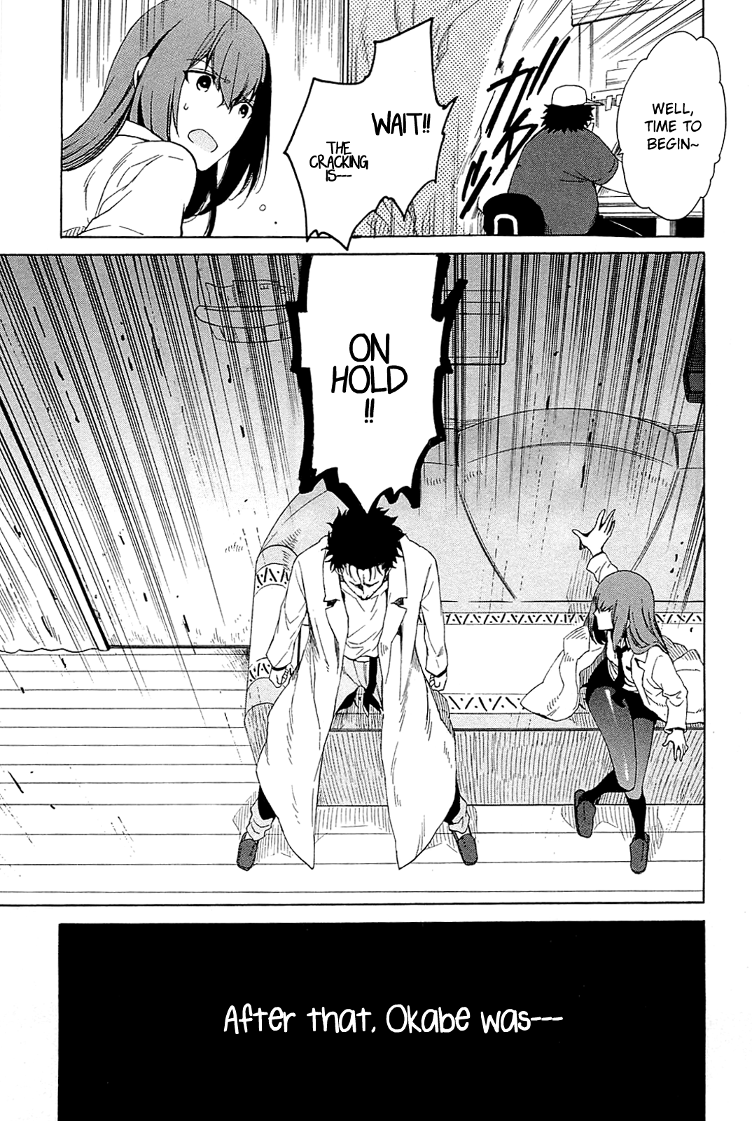 Steins;Gate - Babel of the Grieved Maze Aug 15, 2010/1 第39页