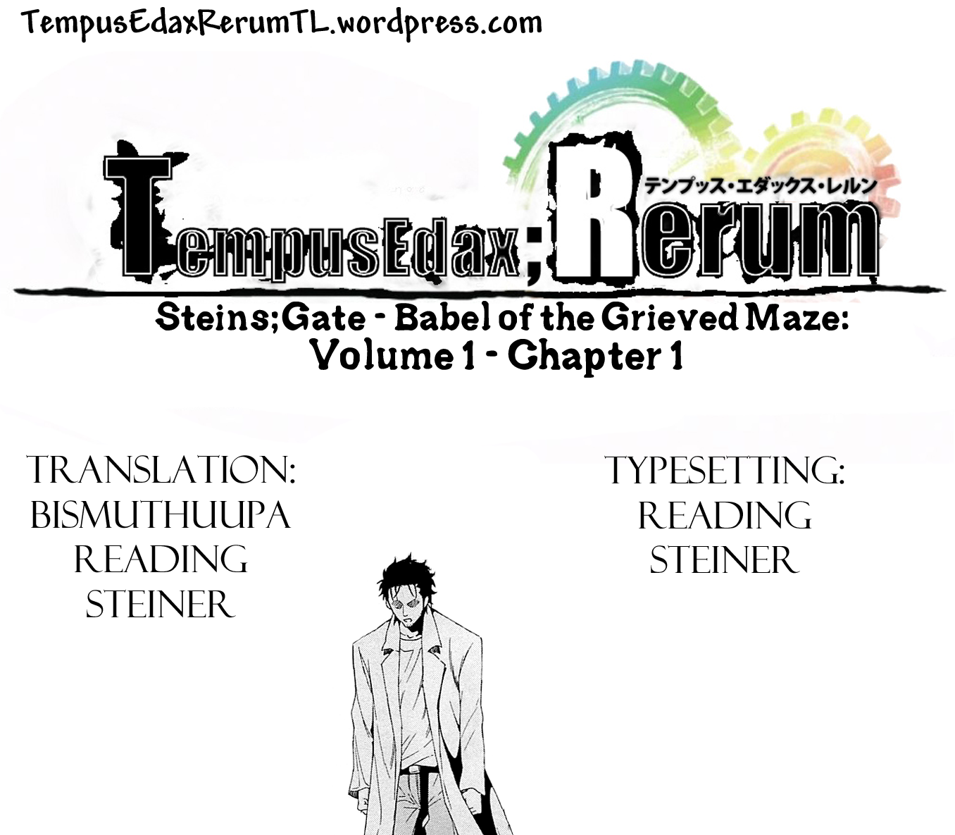 Steins;Gate - Babel of the Grieved Maze Aug 15, 2010/1 第51页