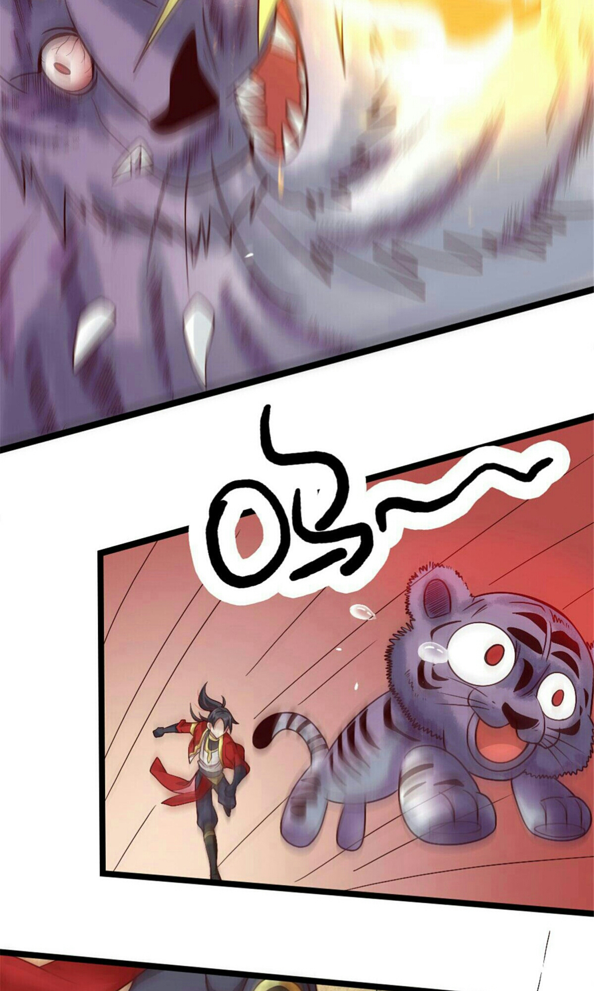 The Dragon Emperor Ch. 2 第42页