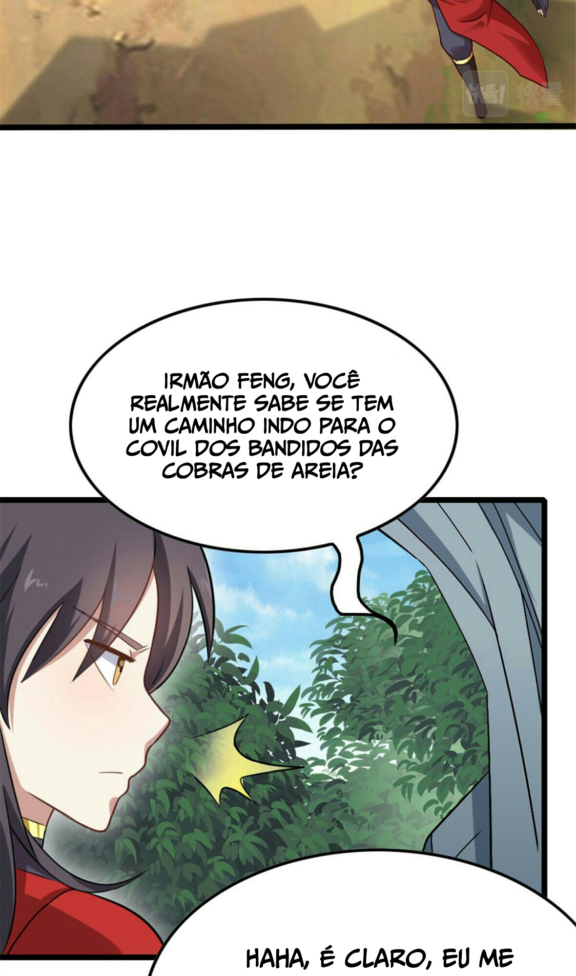 The Dragon Emperor Ch. 2 第45页
