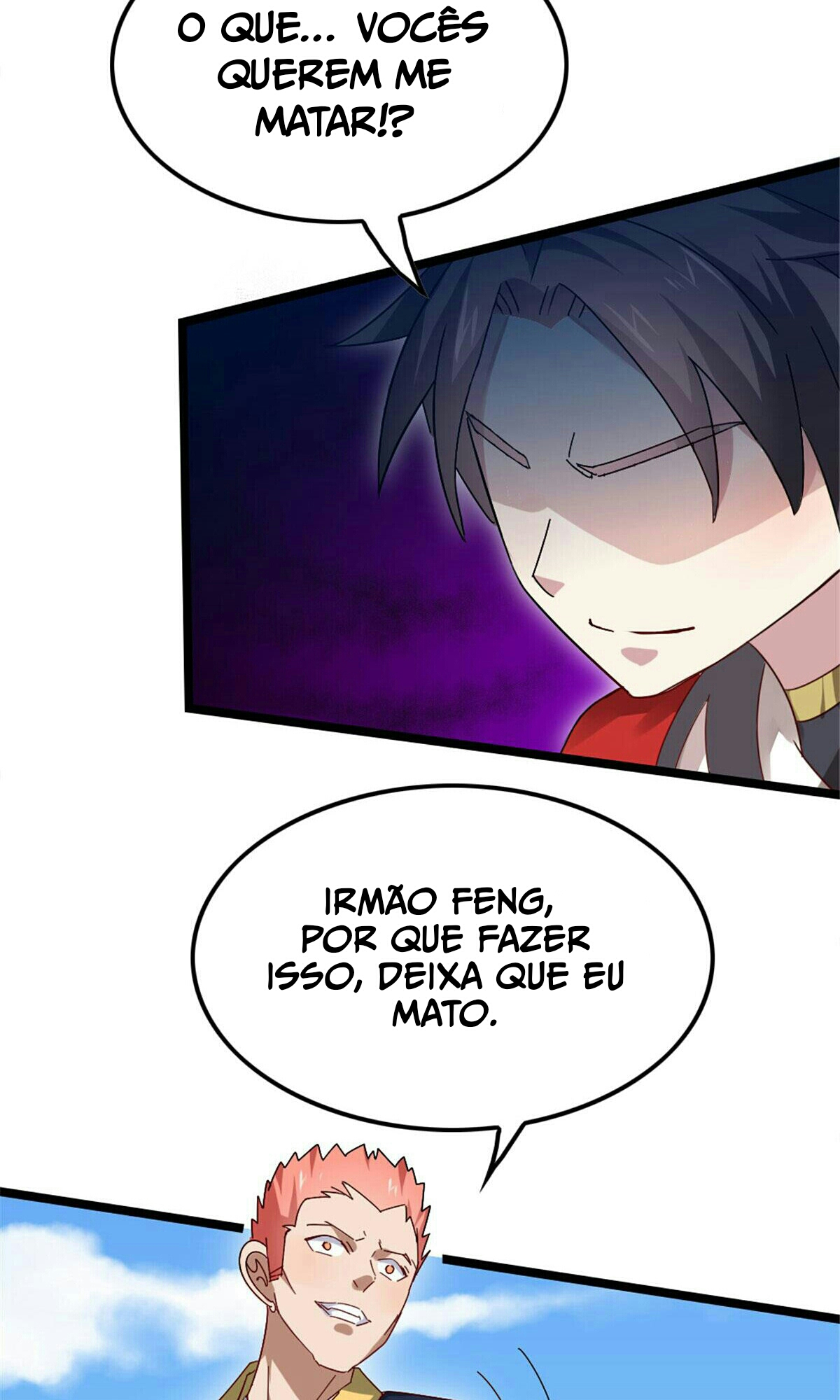 The Dragon Emperor Ch. 2 第52页