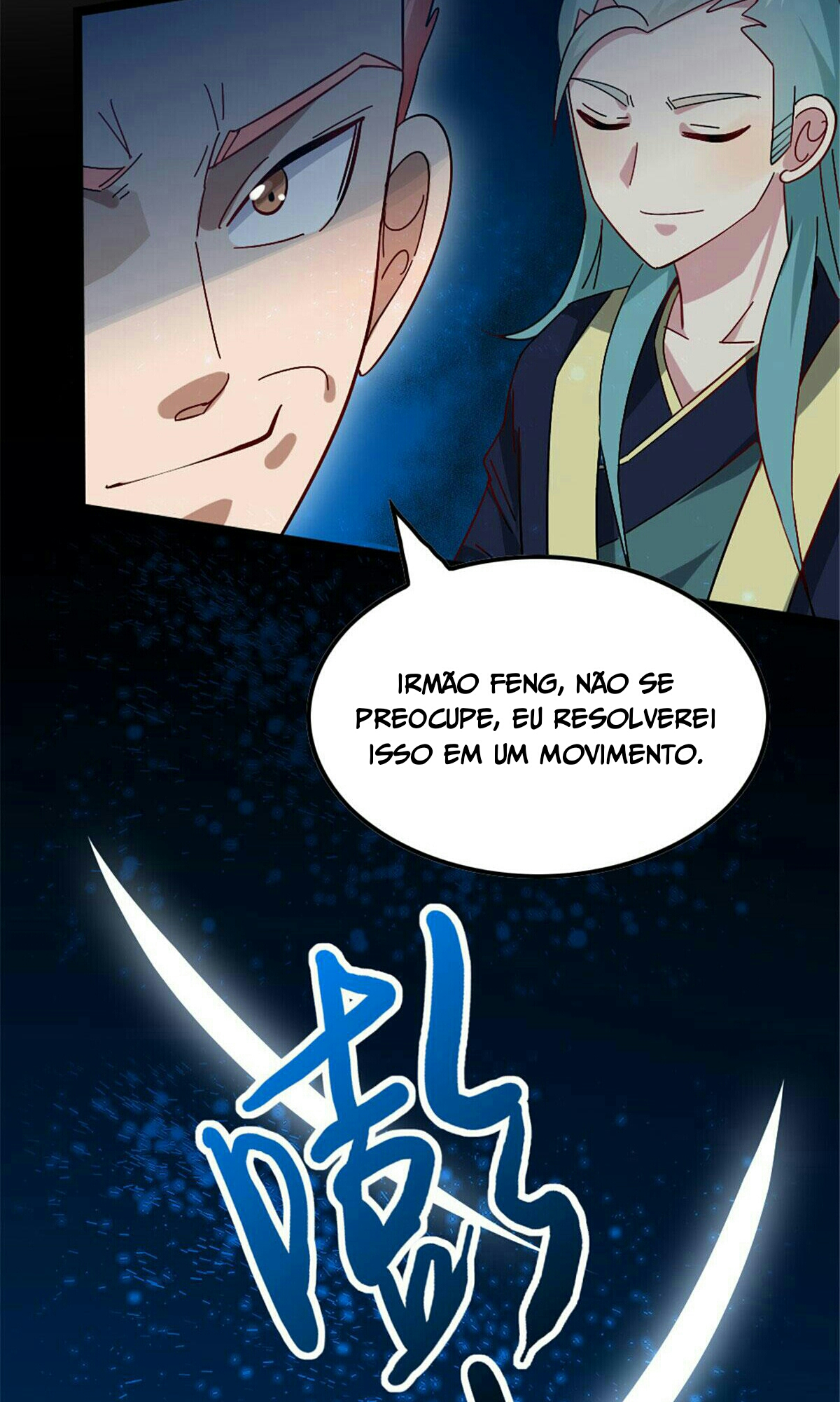 The Dragon Emperor Ch. 2 第54页
