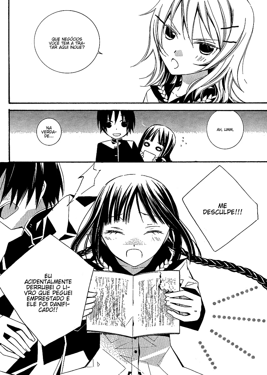 "Bungaku Shoujo" to Shinitagari no Pierrot O Lanche da Senpai Custa 460 Yen 第14页