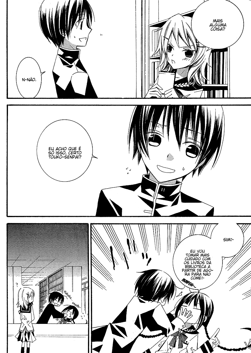 "Bungaku Shoujo" to Shinitagari no Pierrot O Lanche da Senpai Custa 460 Yen 第16页