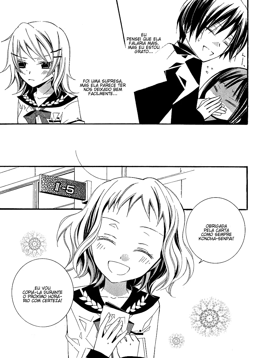 "Bungaku Shoujo" to Shinitagari no Pierrot O Lanche da Senpai Custa 460 Yen 第17页