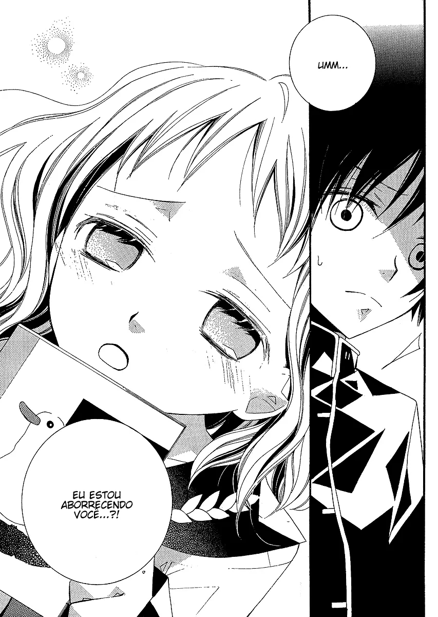"Bungaku Shoujo" to Shinitagari no Pierrot O Lanche da Senpai Custa 460 Yen 第21页