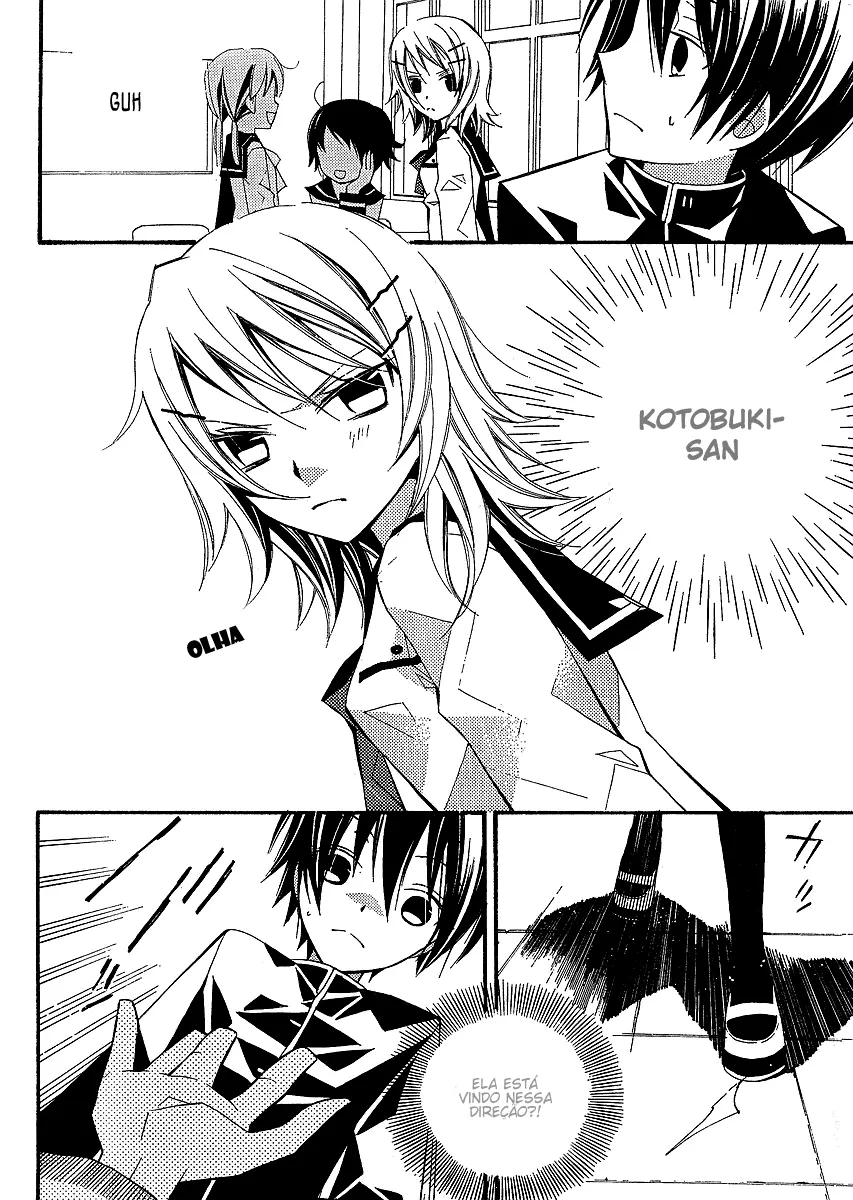 "Bungaku Shoujo" to Shinitagari no Pierrot O Lanche da Senpai Custa 460 Yen 第24页