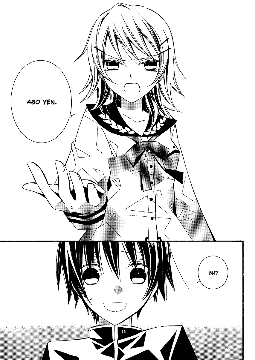 "Bungaku Shoujo" to Shinitagari no Pierrot O Lanche da Senpai Custa 460 Yen 第25页