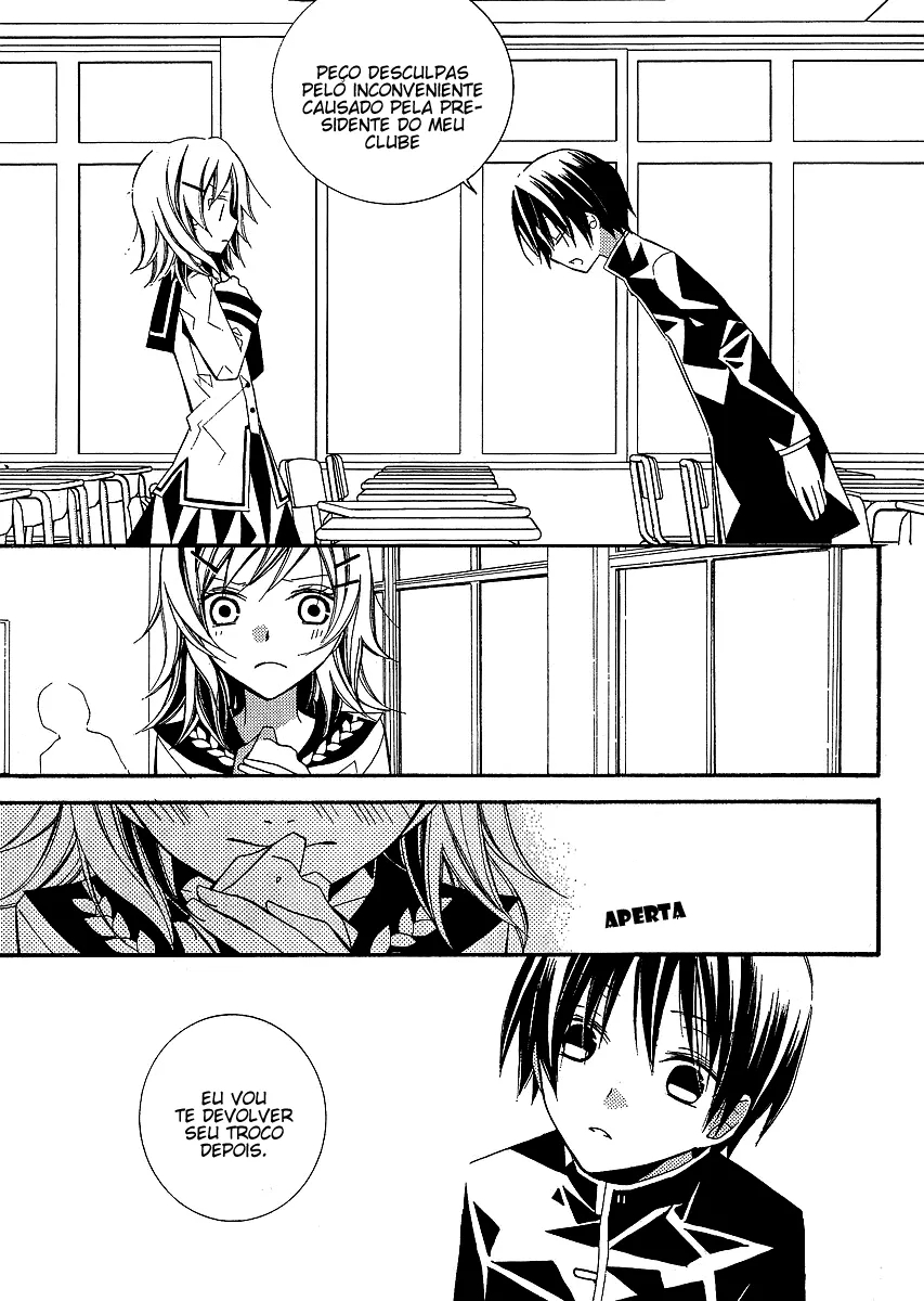 "Bungaku Shoujo" to Shinitagari no Pierrot O Lanche da Senpai Custa 460 Yen 第29页