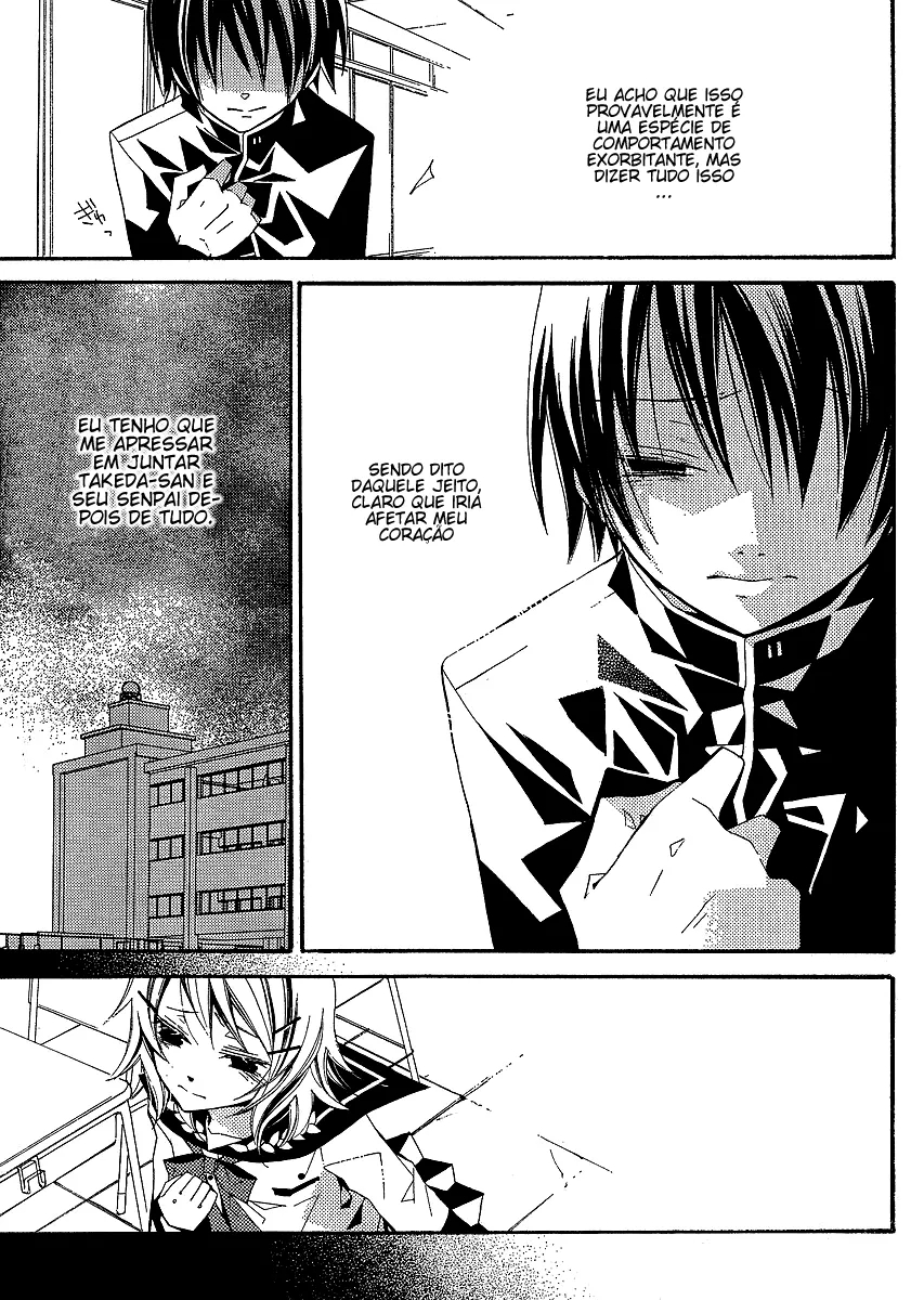 "Bungaku Shoujo" to Shinitagari no Pierrot O Lanche da Senpai Custa 460 Yen 第35页