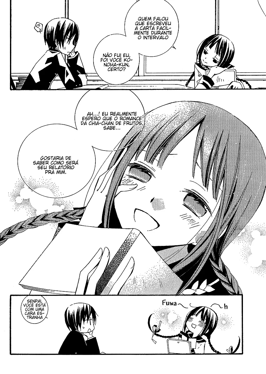 "Bungaku Shoujo" to Shinitagari no Pierrot O Lanche da Senpai Custa 460 Yen 第6页