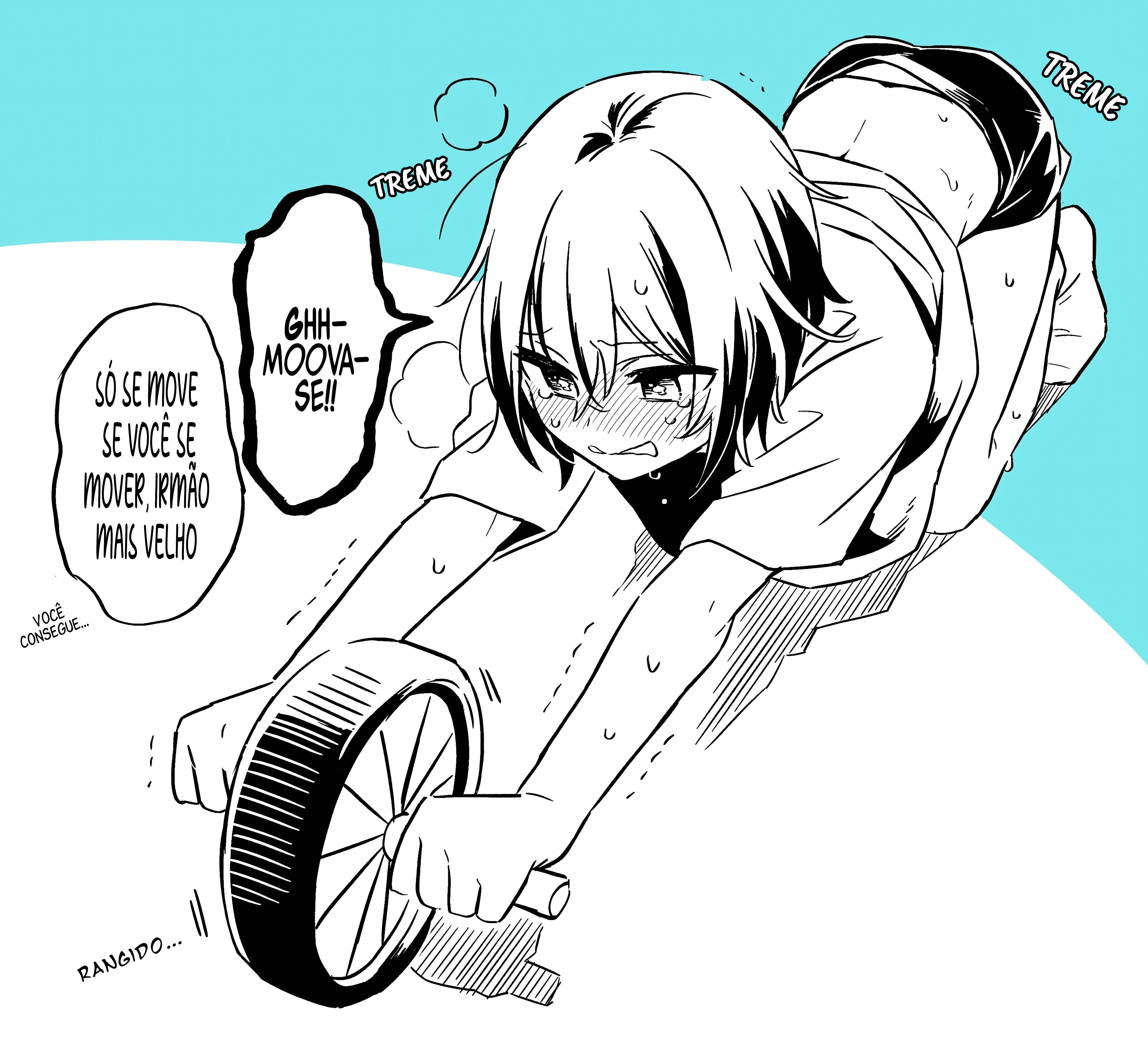Ganbaru Onii-chan matome Oneshot 第3页