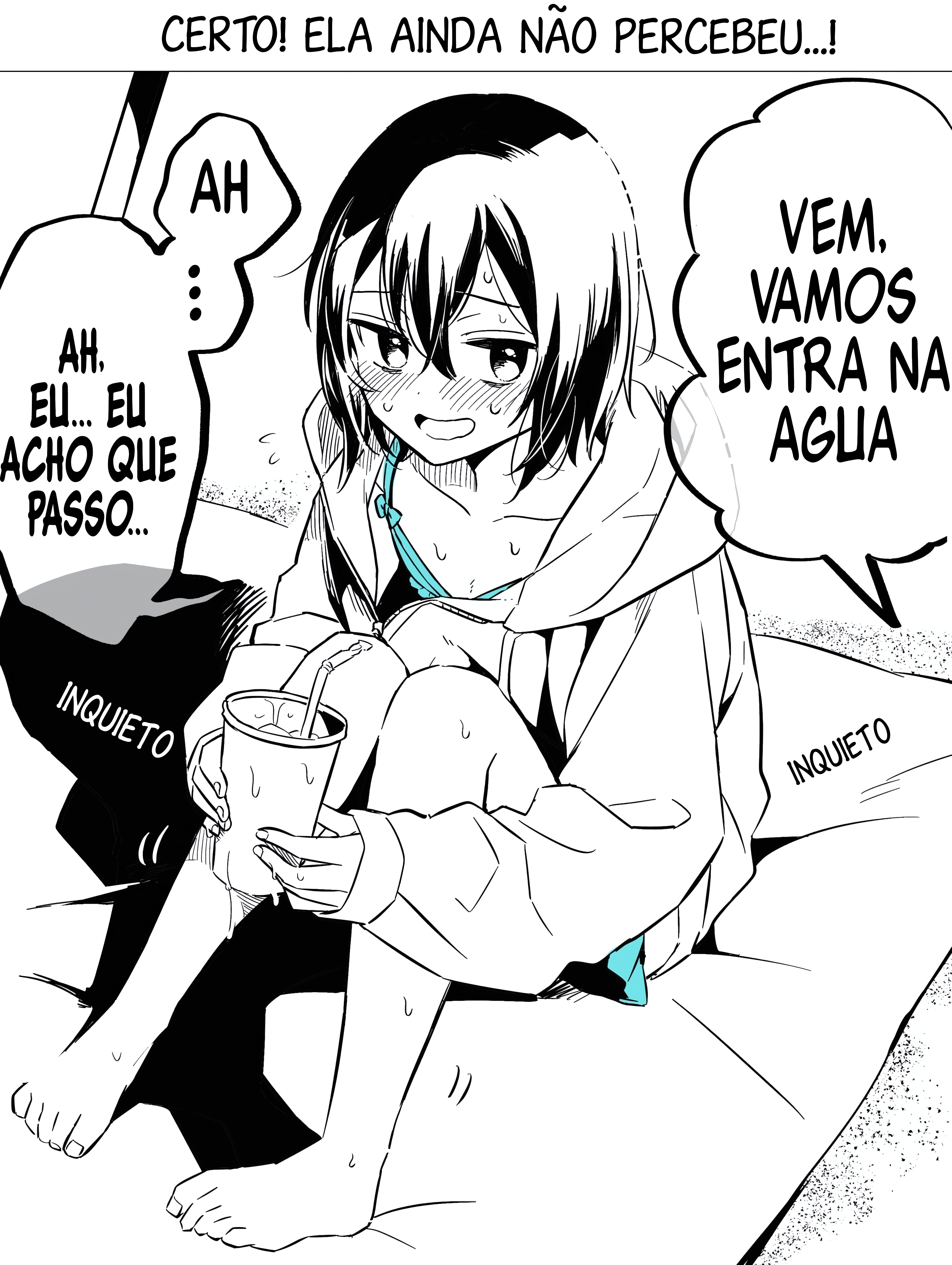 Ganbaru Onii-chan matome Oneshot 第8页