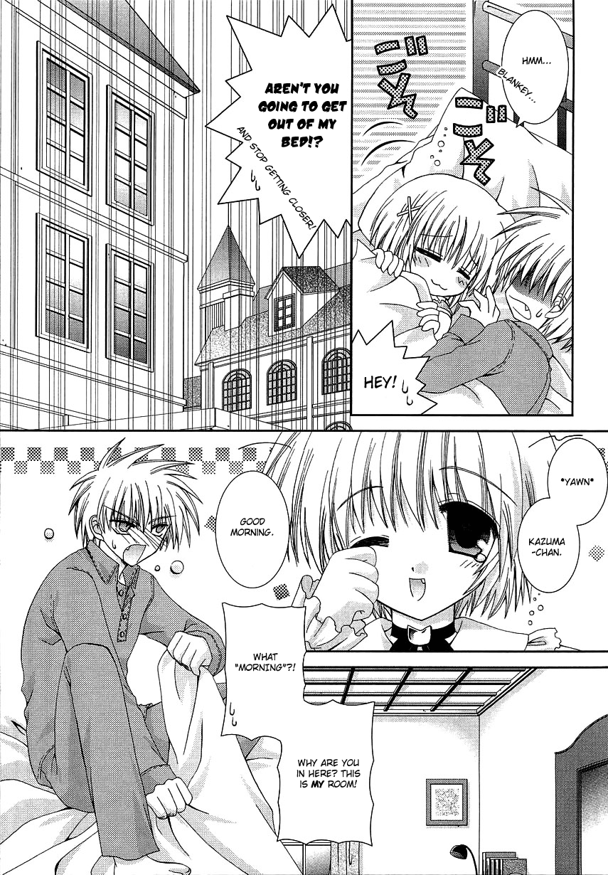 Puchi Houndo Red Eyes 第4页