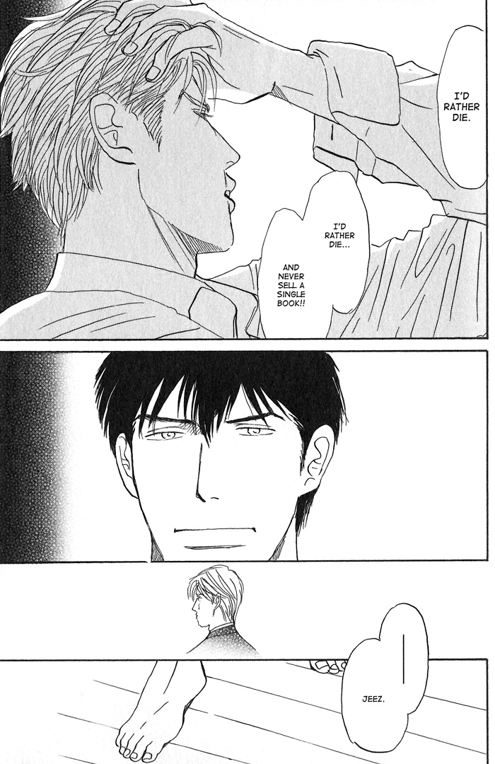 Face Not Love 3 第11页