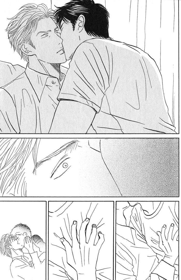 Face Not Love 3 第13页