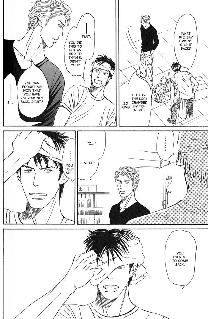 Face Not Love 3 第18页