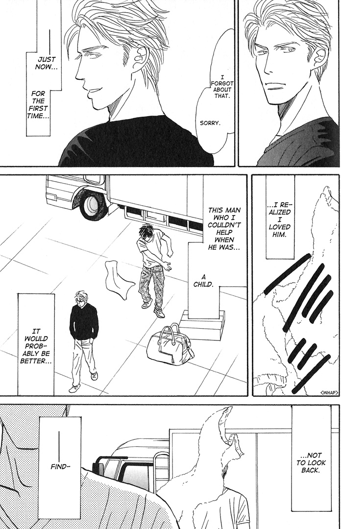 Face Not Love 3 第19页